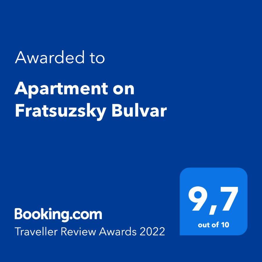 Apartment On Fratsuzsky Bulvar Oldenburg Bagian luar foto